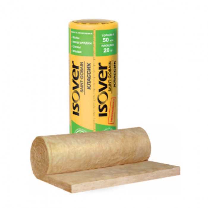 Утеплитель Isover КЛАССИК-ТВИН 50х1220х8200/Е/К